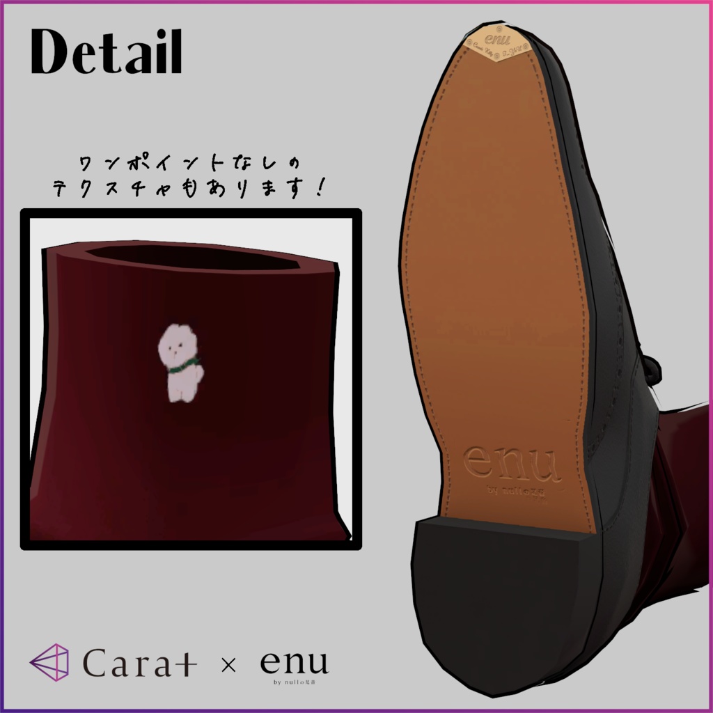 Happy Christmas -Preppy Style- 【Accessories&Shoes】