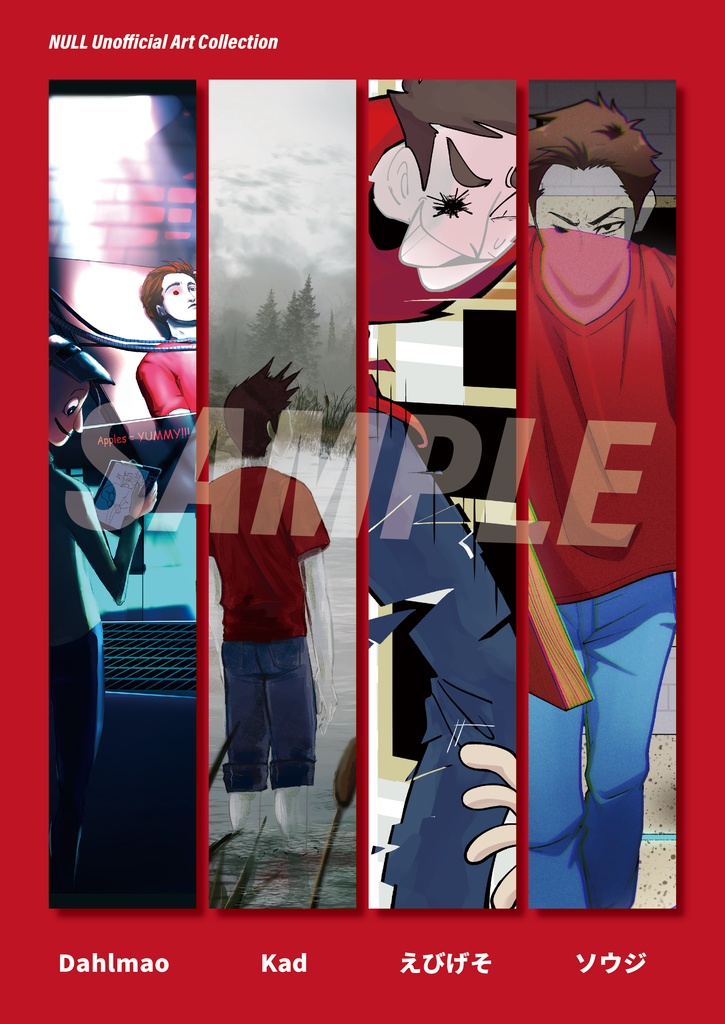 NULL Unofficial Art Collection