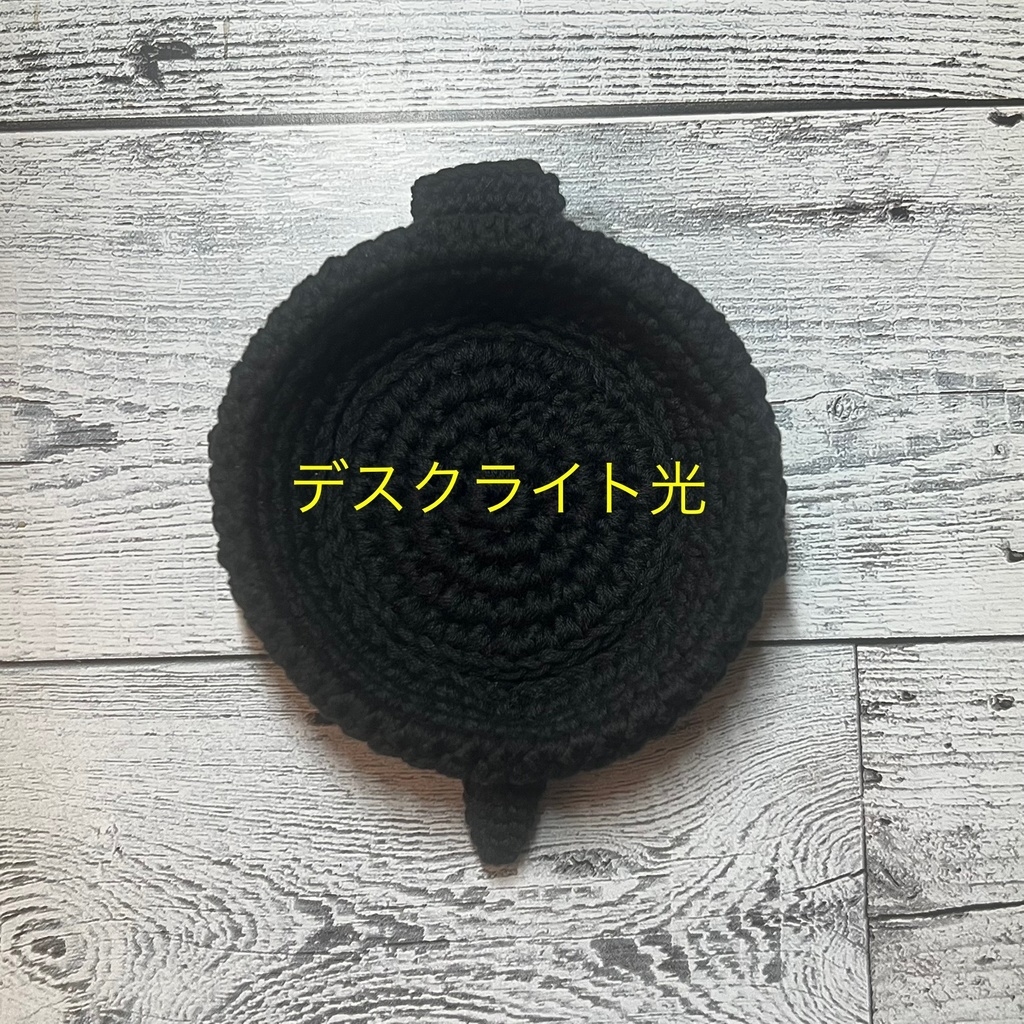 コースター カラス かぎ針編み