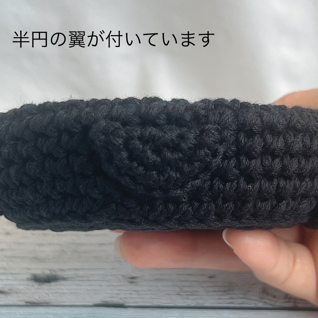 コースター カラス かぎ針編み