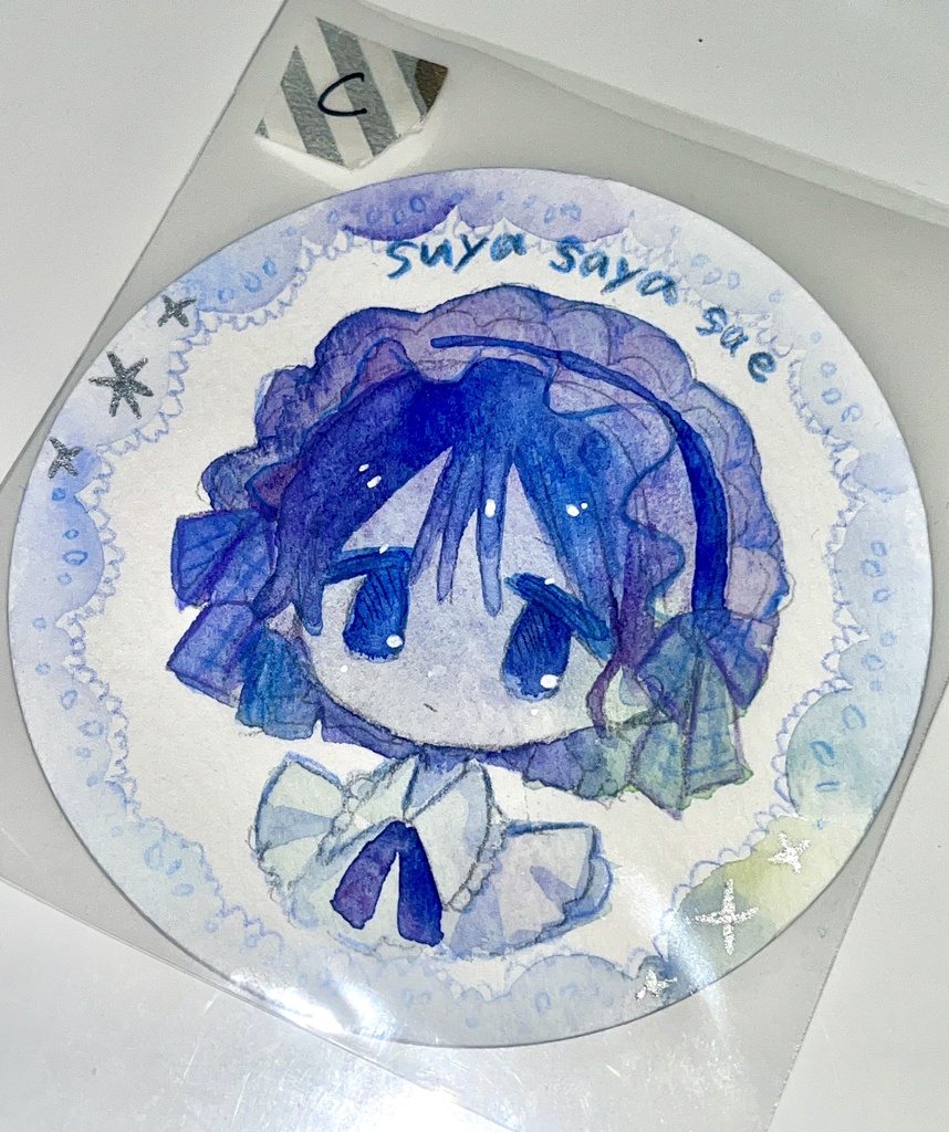 手のひら原画🪐