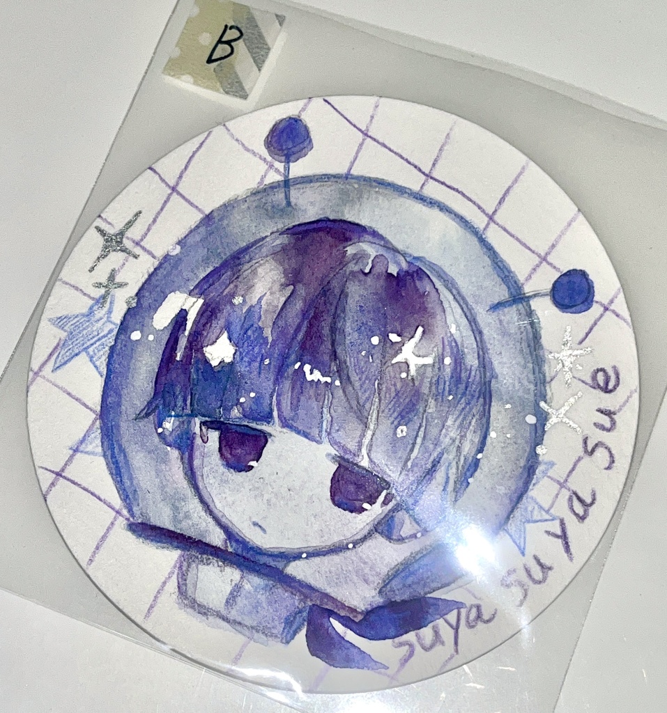 手のひら原画🪐