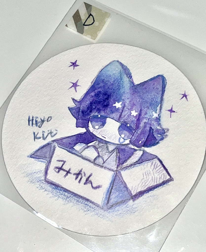 手のひら原画🪐