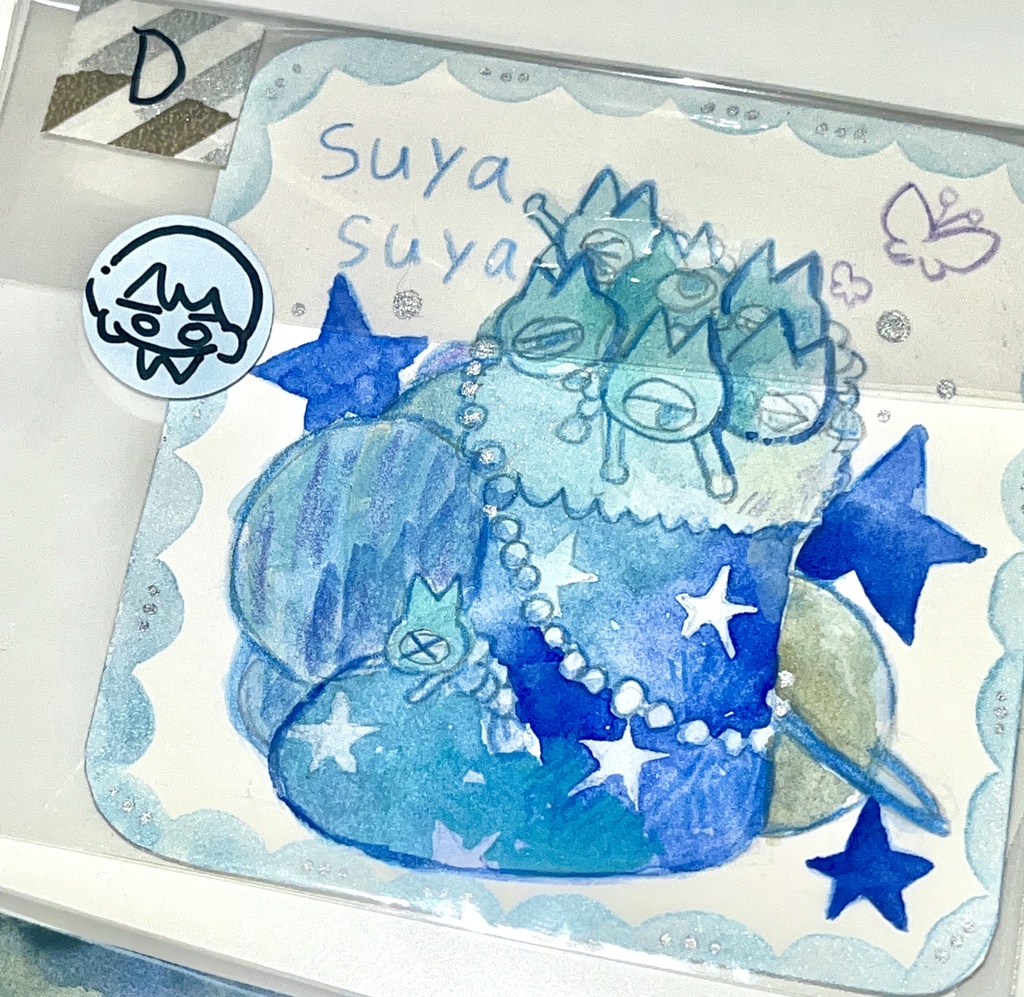 ใใๅฎๅฎ๐๐ซ