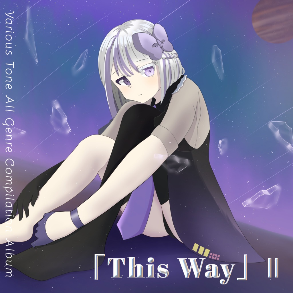 「This Way」Ⅱ