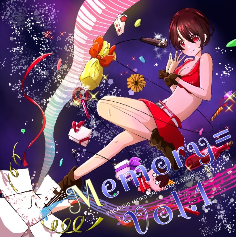 【5月12日まで販売】Memory= Vol.1（CD版）