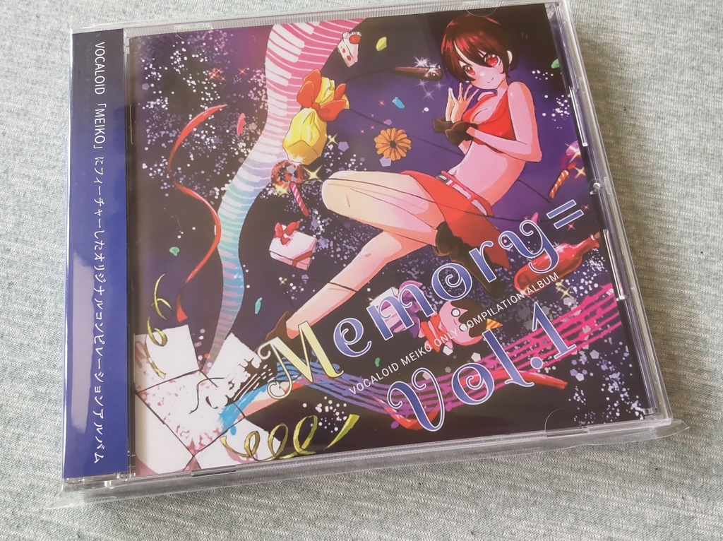 【5月12日まで販売】Memory= Vol.1(CD版)