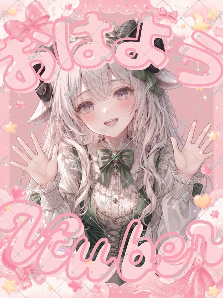 【配信素材】おはようVtuberフレームセット かわいい｜色差分5色・文字あり/なし