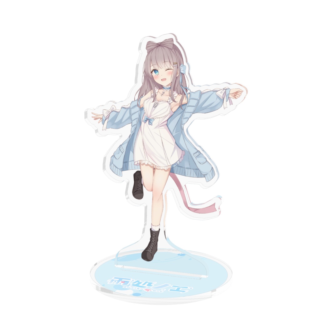 【雨処ノエ】アクリルスタンド