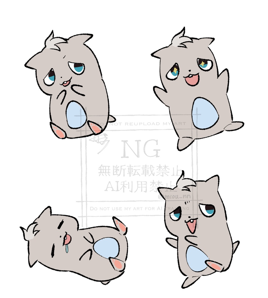 【非公式】ろふまる アクリルシャカシャカ