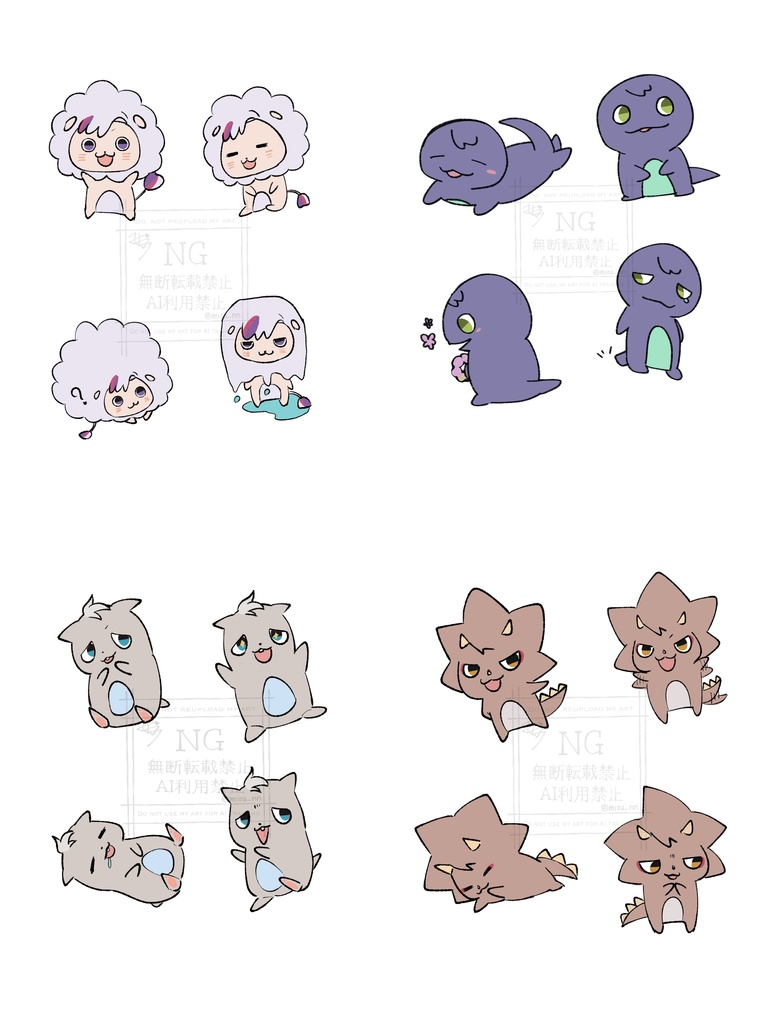 【非公式】ろふまる　アクリルシャカシャカ