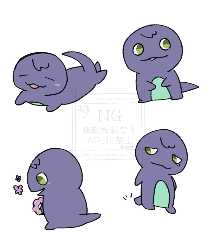 【非公式】ろふまる アクリルシャカシャカ