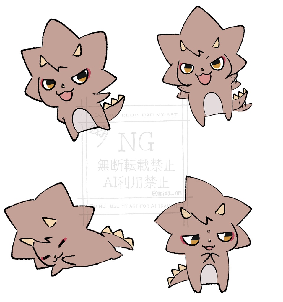 【非公式】ろふまる アクリルシャカシャカ