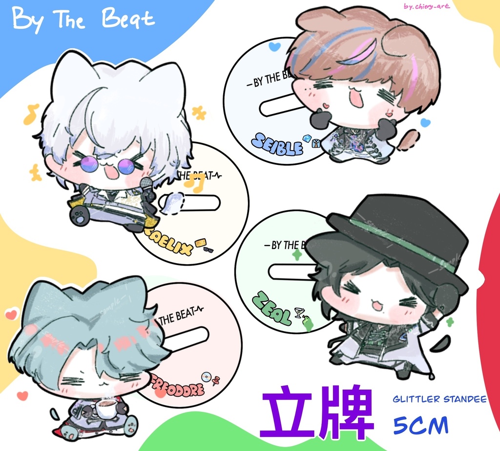 By the Beat アクリルスタンド
