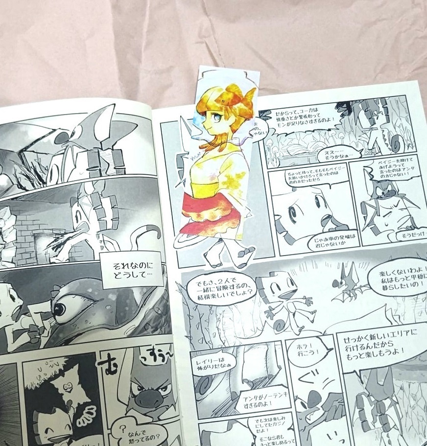 BUDDY【YOOKA-LAYLEE UNOFFICIAL FANBOOK】