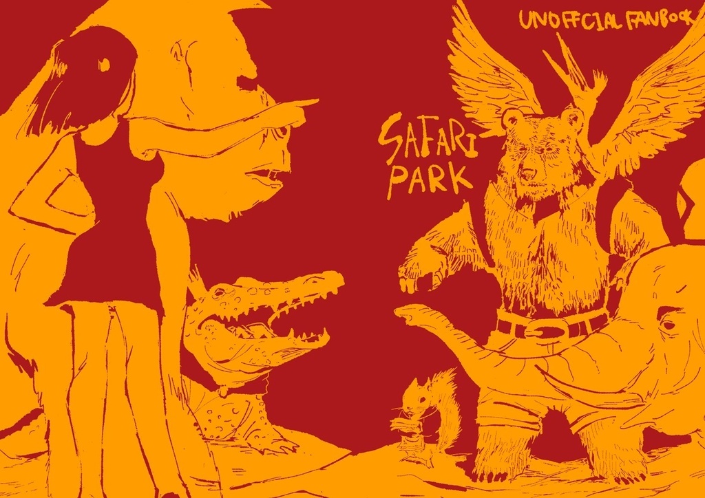 SAFARI PARK【レア社ゲーム非公式ファンブック】
