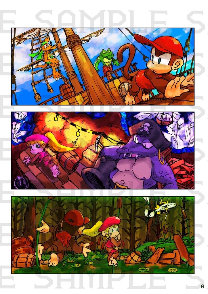 FROM THE JUNGLE【ドンキーコング非公式ファンブック】