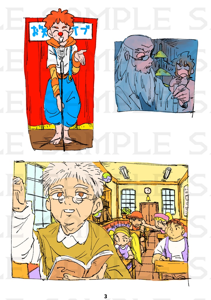 DOODLES【ドンキーコング非公式ファンブック】