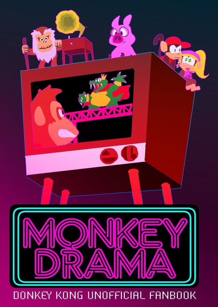 【PDF配布】MONKEY DRAMA【ドンキーコング非公式ファンブック】