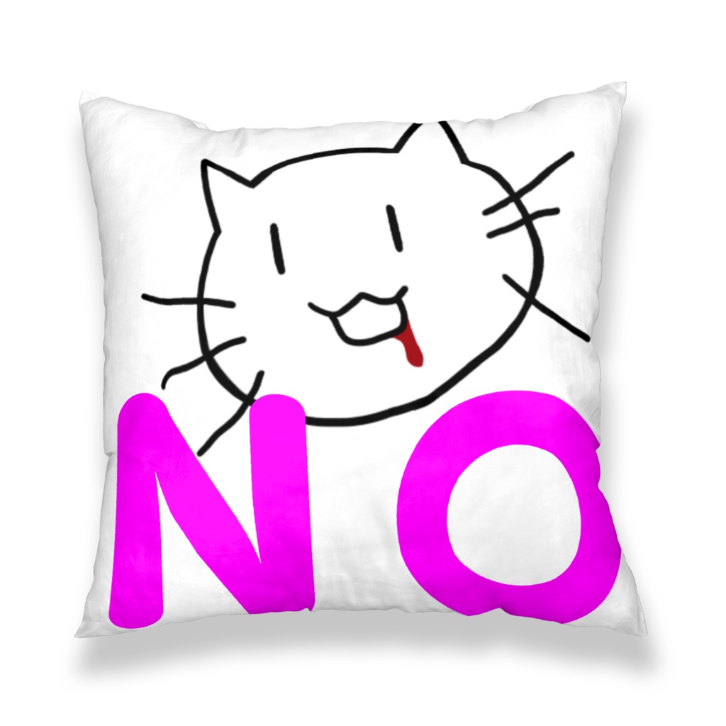 YES、NOクッション