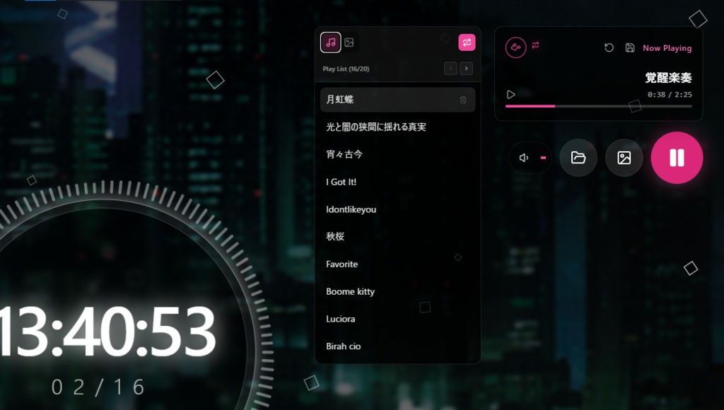 軽め、Windows専用アニメーション壁紙カスタマイズ可能アプリ。