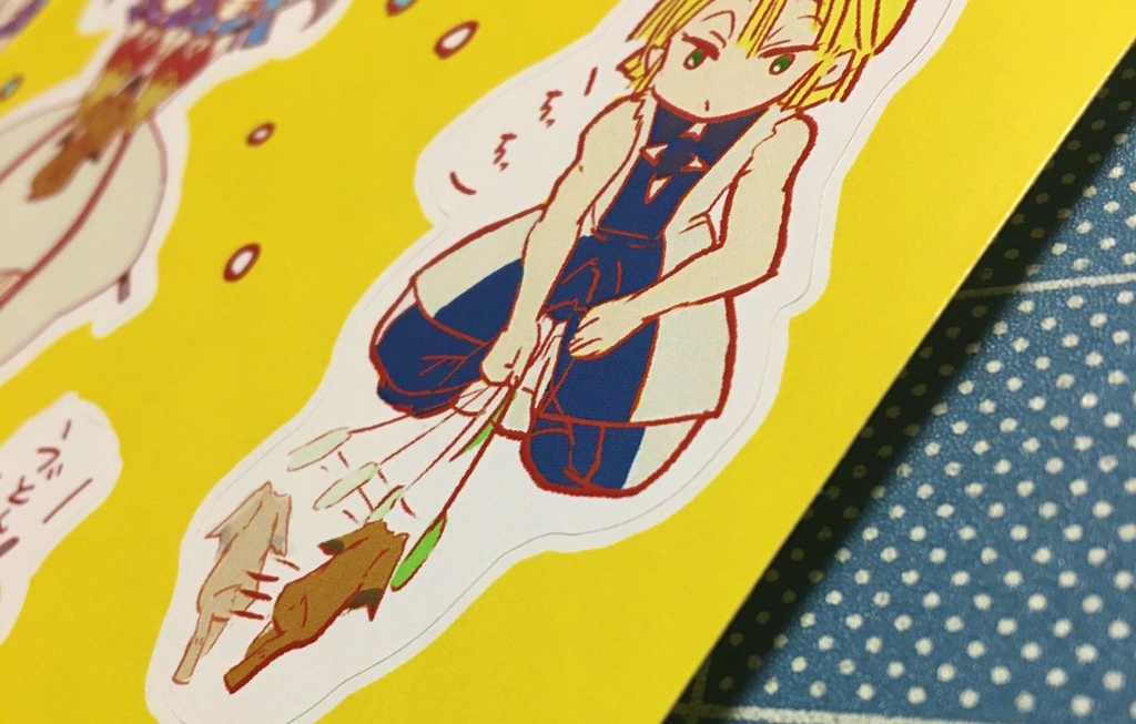 GTM トリハロン&ベリン アクリルキーホルダー