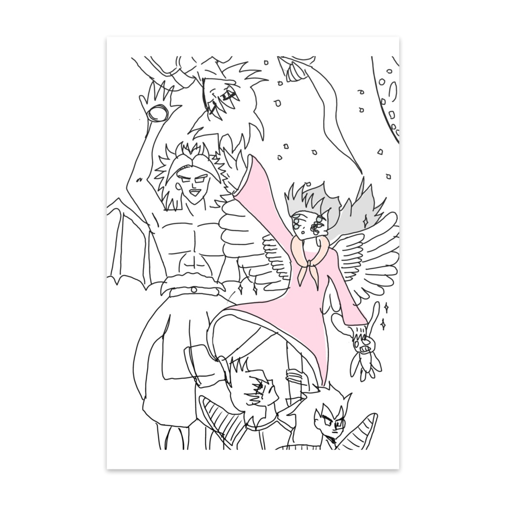 魔法少女