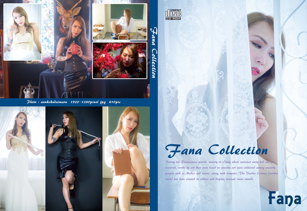 Fana collection