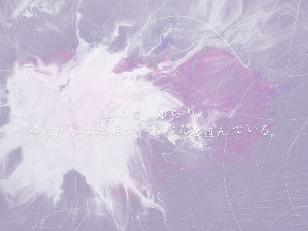 【CoCKPレスシナリオ】戒生 SPLL:E199776