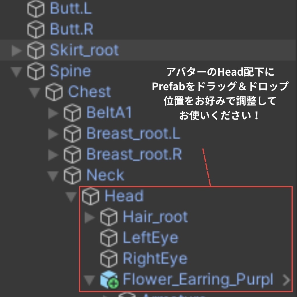 【VRChat】Flower_Earring