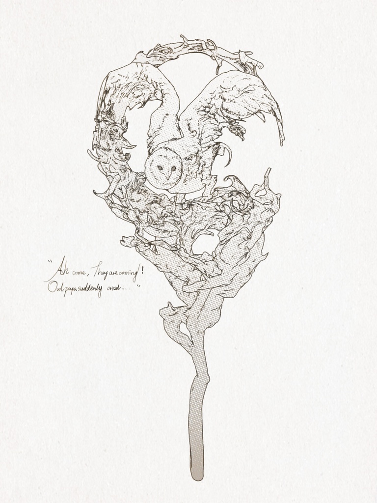 JW-01 OWL フクロウ