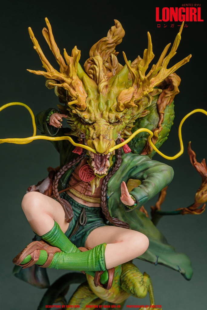 GK06 -LONGIRLドラゴンヘッド