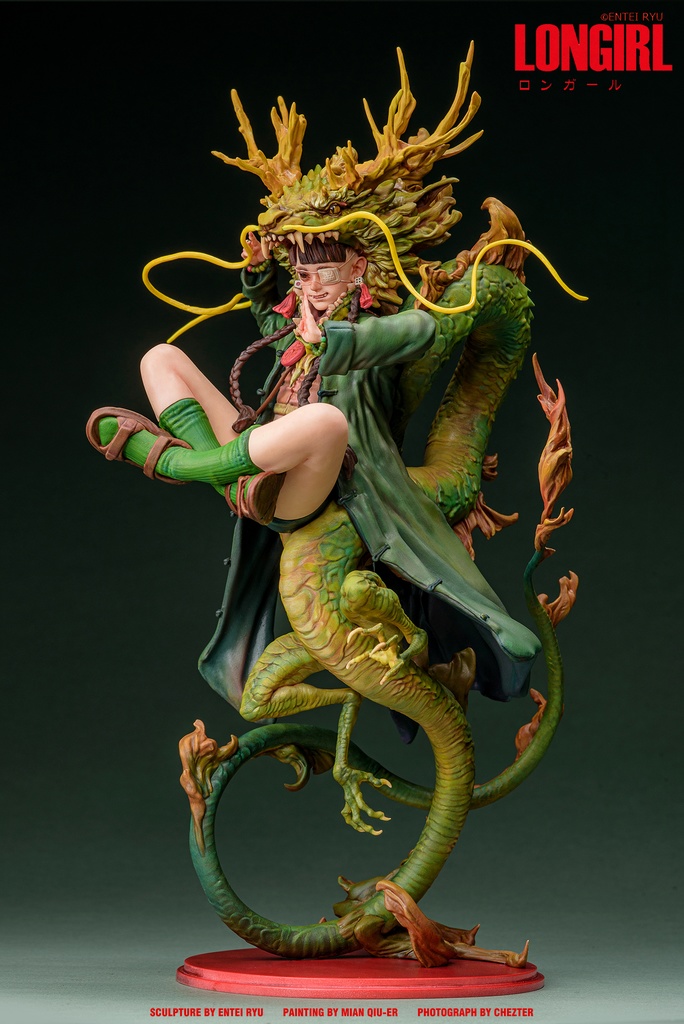 GK06 -LONGIRLドラゴンヘッド