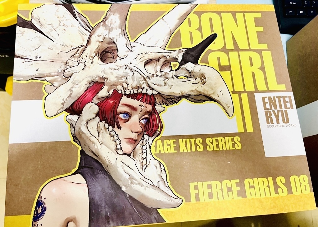 FG08 -BONEボーンガール