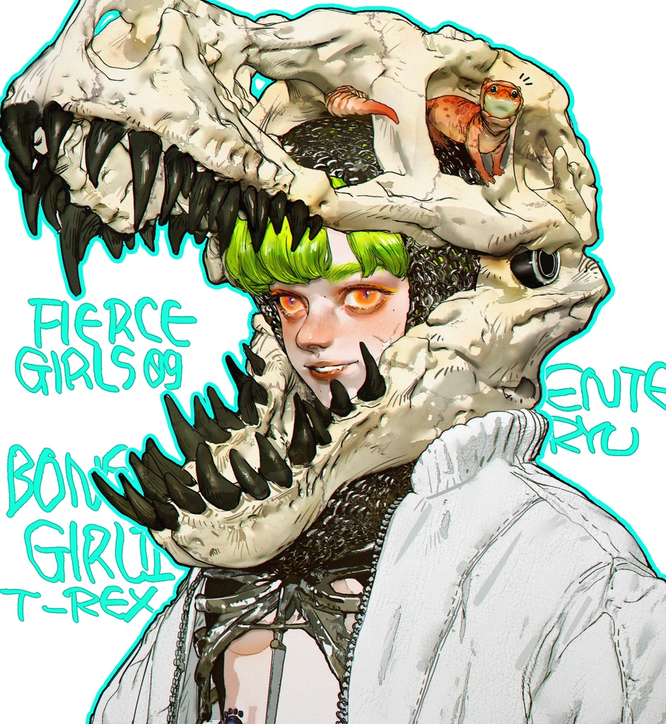 FG09 -BONE2 ボーンガール2(レックス)