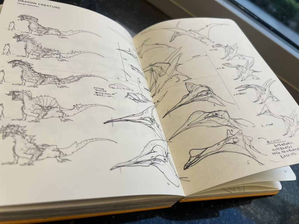 Entei Ryuスケッチ集「SKETCHAOS」📙スケッチカオス