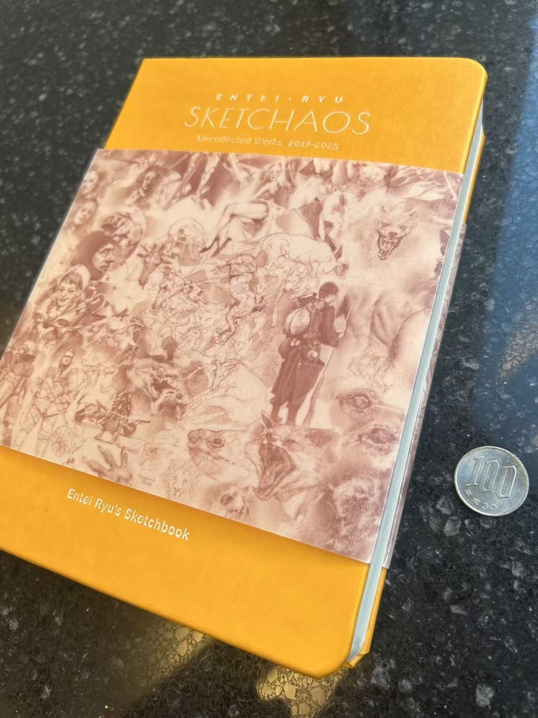 Entei Ryuスケッチ集「SKETCHAOS」📙スケッチカオス