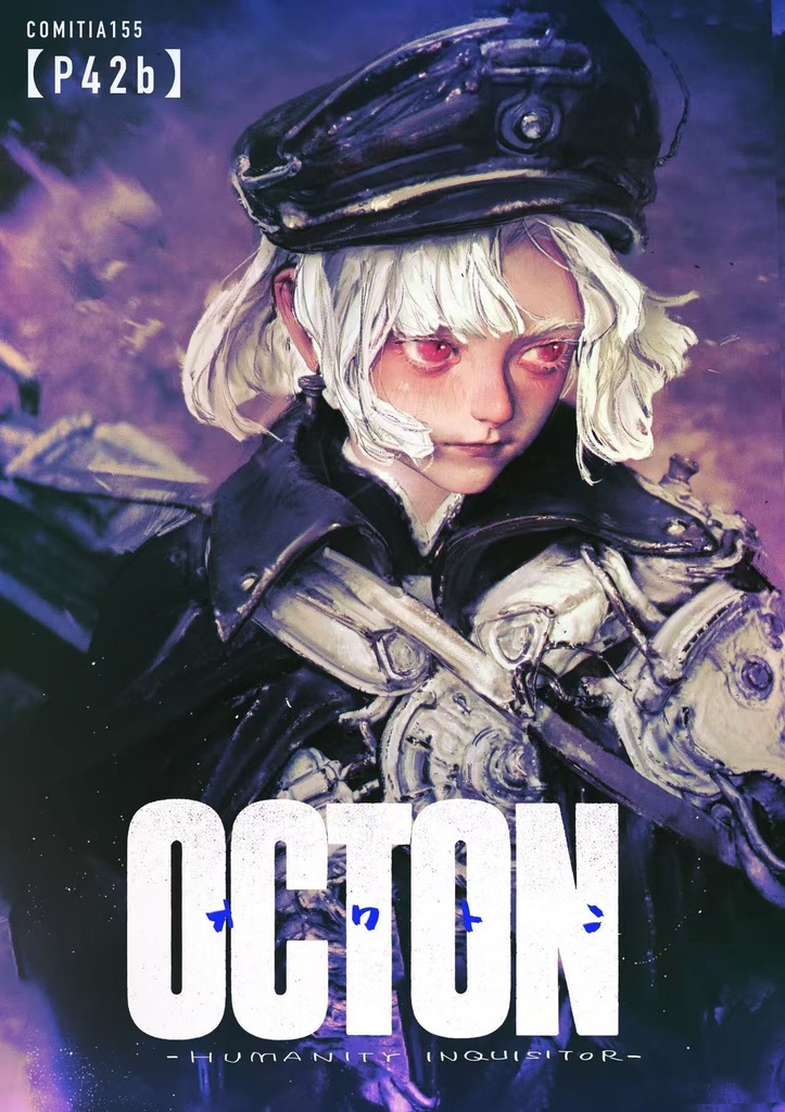 Comic「OCTON」📘漫画 COMITIA155