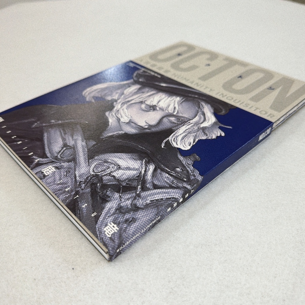 Comic「OCTON」📘漫画 COMITIA155