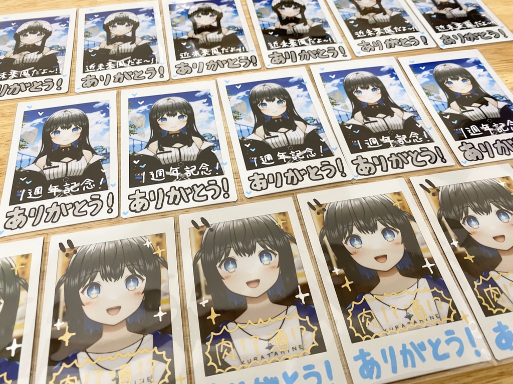 【受注販売】倉田理音1周年記念グッズ