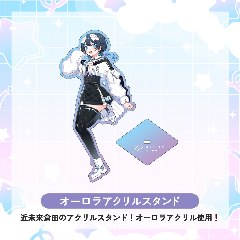 【受注販売】ハトの日グッズ