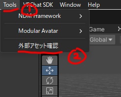 Unityアセット確認ウィンドウ