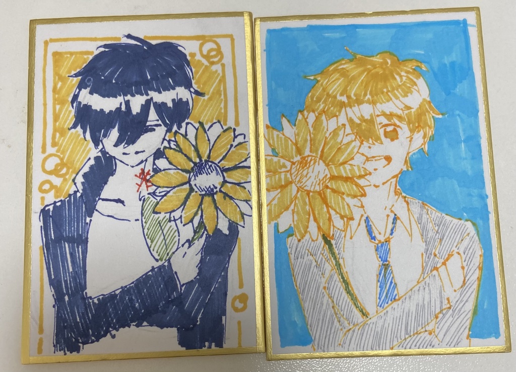 色紙①2個セット