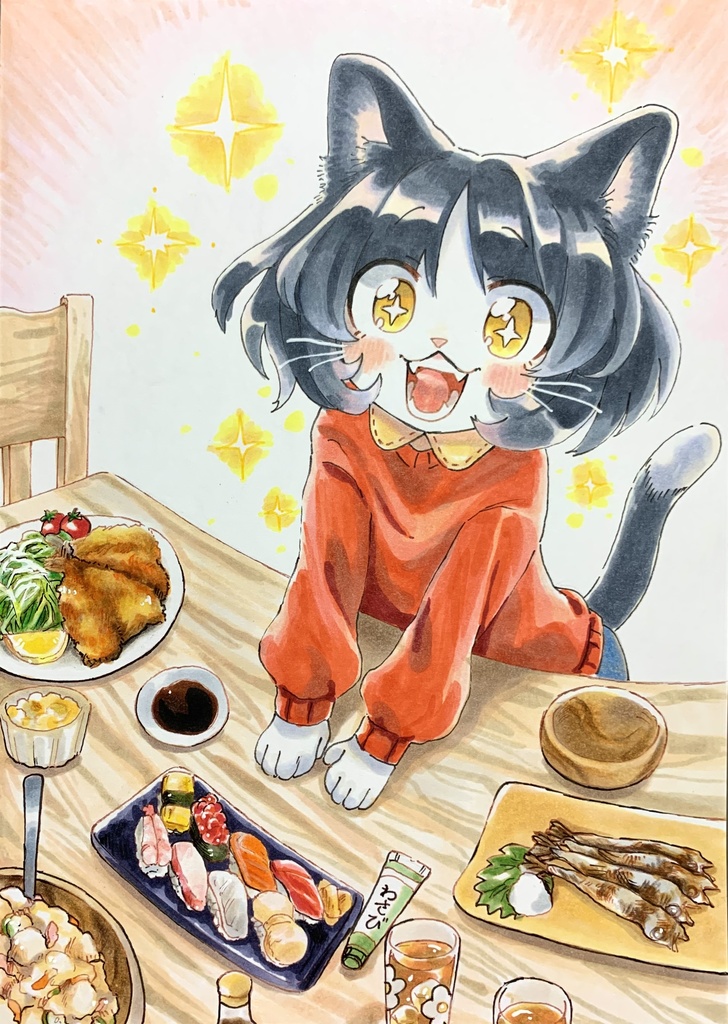 原画「全部私のために！？」