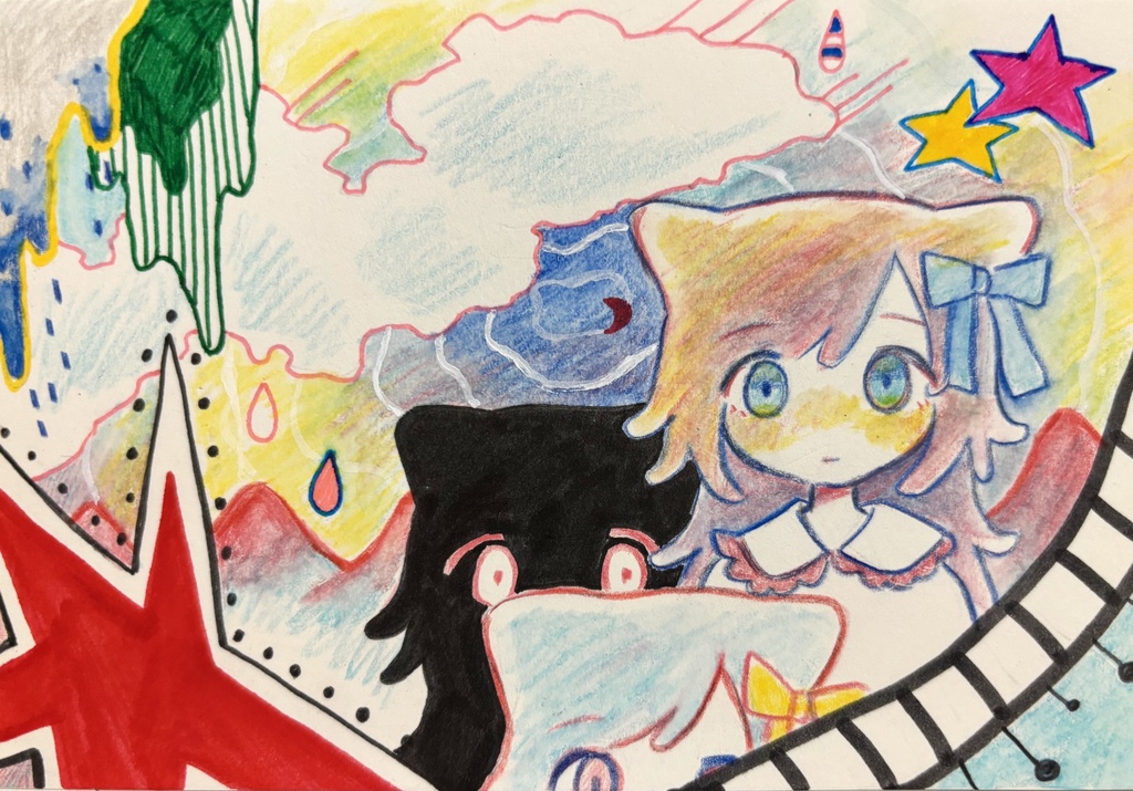 原画｢つらなり｣
