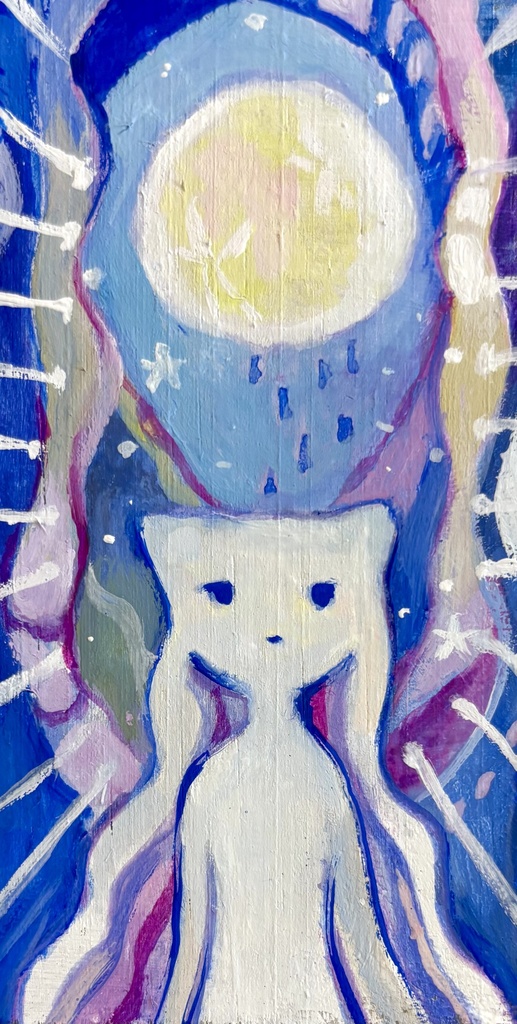 原画「満ち足りた」