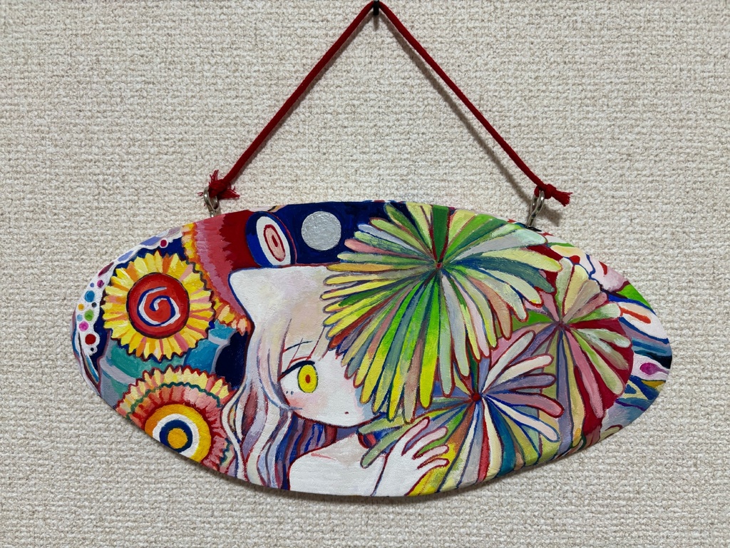 原画「見ている」