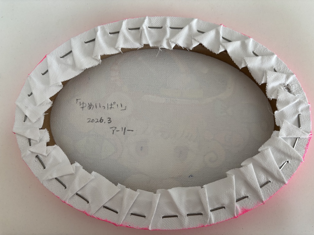 原画「ゆめいっぱい」