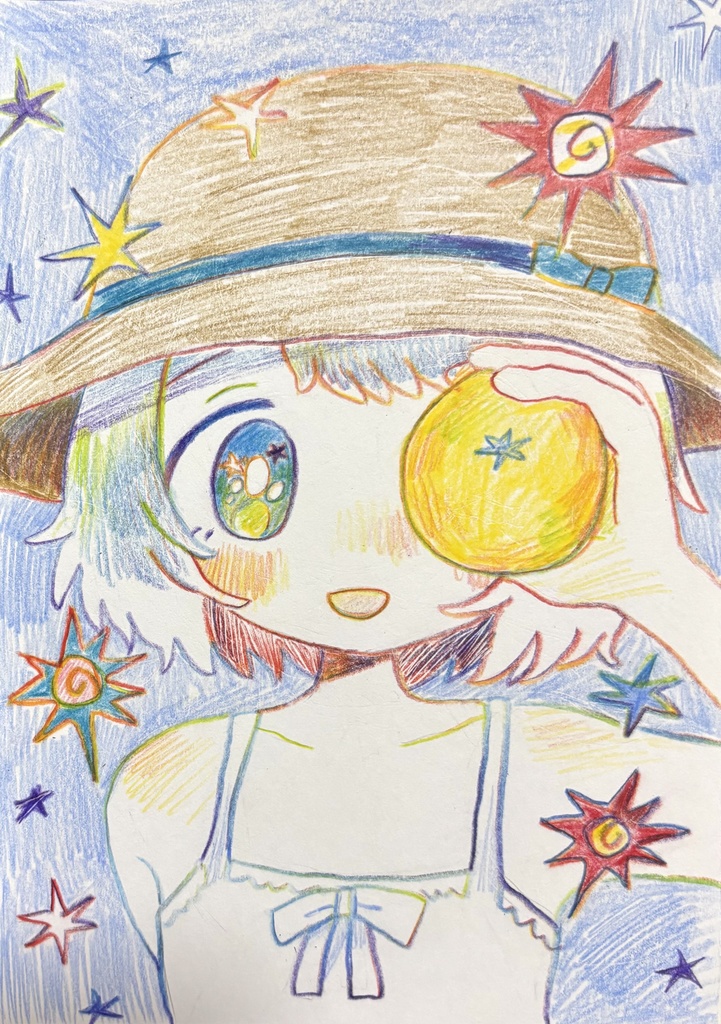 原画「きいろい太陽」