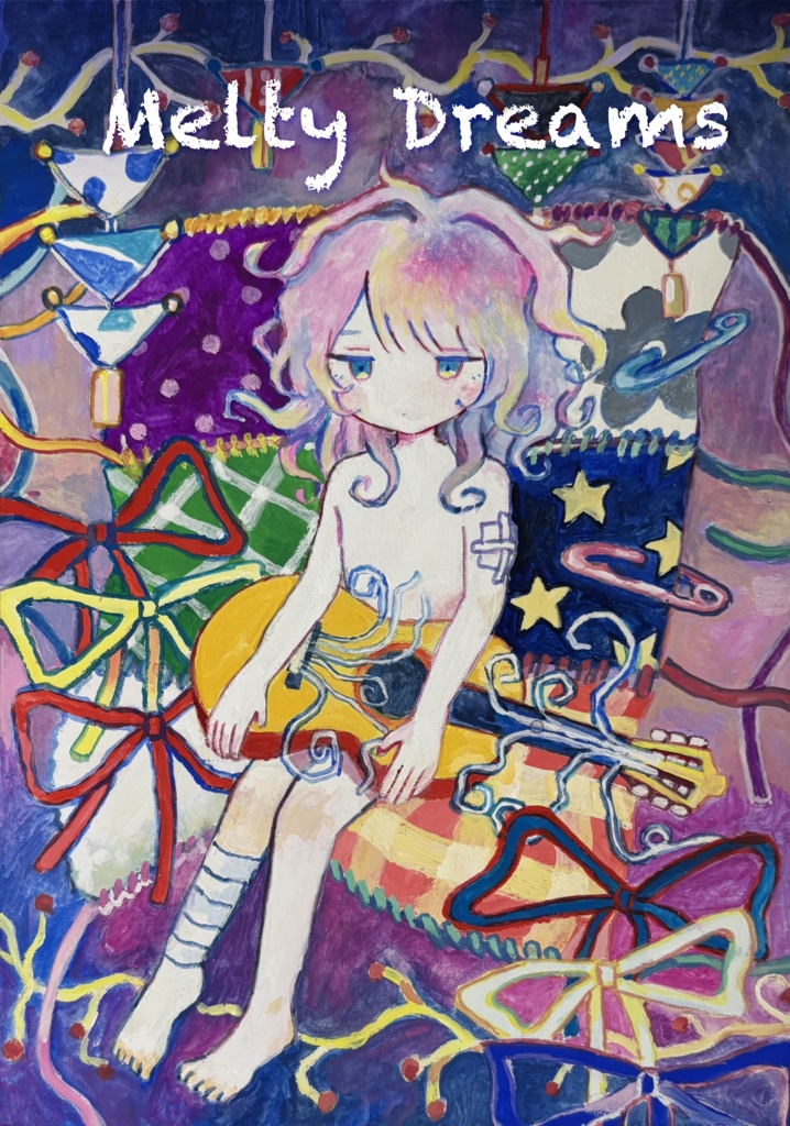 イラスト集「Melty Dreams」